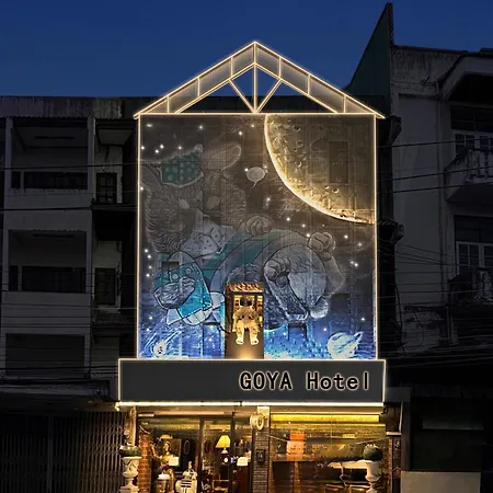 Goya Hotel